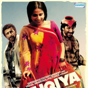 Ishqiya