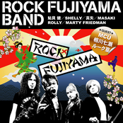 Rock Fujiyama Band