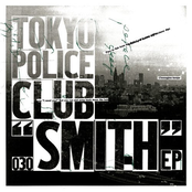 Tokyo Police Club: Smith