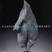 Casiopea&Jimsaku