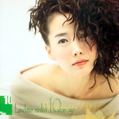 Loveletter Mailed 10 Years Ago