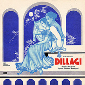 Dillagi