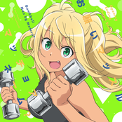 TVアニメ「ダンベル何キロ持てる?」OPテーマ「お願いマッスル」/EDテーマ「マッチョアネーム?」 - EP