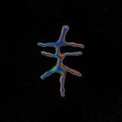 Vampira Déjeuner - Single