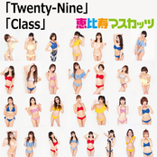 Twenty-Nine / Class