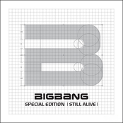 빙글빙글 by Bigbang