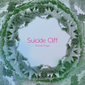 Suicide Cliff