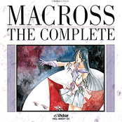 Macross The Complete