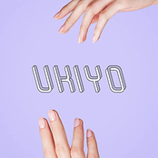 Sleep In (Pryces Remix)