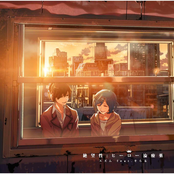Danganronpa The Animation ED Single - Zetsubousei: Hero Chiryouyaku