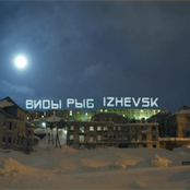 Izhevsk