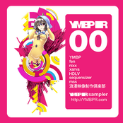 YMBPR00 sampler