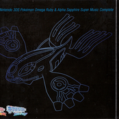 Nintendo 3DS Pokémon Omega Ruby & Alpha Sapphire Super Music Complete