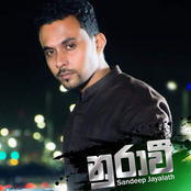 Nurawee - Single
