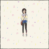 indie girl wants to listen to your song - Single