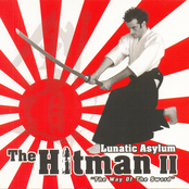 Hajime by Lunatic Asylum