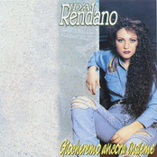 Giocheremo Ancora Insieme