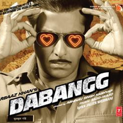Dabangg Theme by Salman Khan
