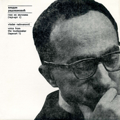 Voice From The Loudspeaker (Tape-art 1)