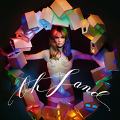 Oh Land: Oh Land - EP