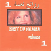 Best of Naâma, Vol. 1 (La diva tunisienne)