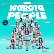 Warota People (หัวเราะเซ่)