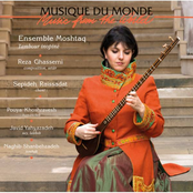 Tambour Inopiné (Classical Persian Music)