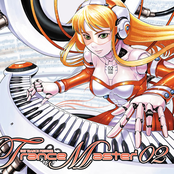 Exit Trance presents TranceMaster 02