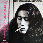 Love Songs And Lamentations