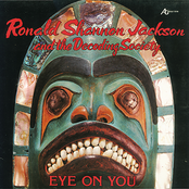 Eye On You