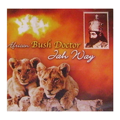 Jah Way