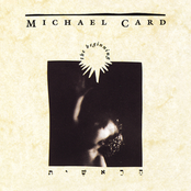 Lift Up The Suffering Symbol by Michael Card