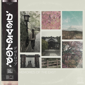 Memories Of The East