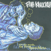 Banging Your Head Against A Brick Wall by Five Knuckle