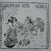 Korea by European Toys