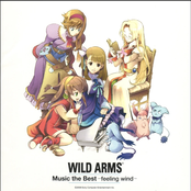 Wild Arms Music the Best -feeling wind-