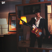 ภาพหลอก (illusion)