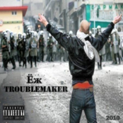 Troublemaker (Mixtape)
