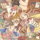 Cadena ~Atelier Series Jazz Arrange Album Feat. Mami Horie Vol.1~