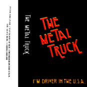 I'm Driver in the U.S.A. [DEMO]