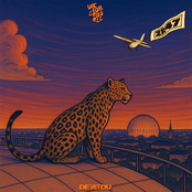 Ta Mig Aldrig Härifrån