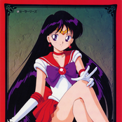 rei hino