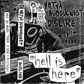 Hell is Here