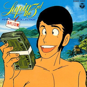 ルパン三世 パーフェクト・コレクション