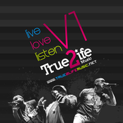 Live. Love. Listen. Volume 1