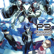 persona3 original soundtrack