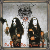 Out War Is Only Against Hell