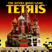 Tetris (Tengen)
