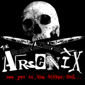 See You In The Bitter End...