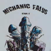 Mechanical Falus Cult